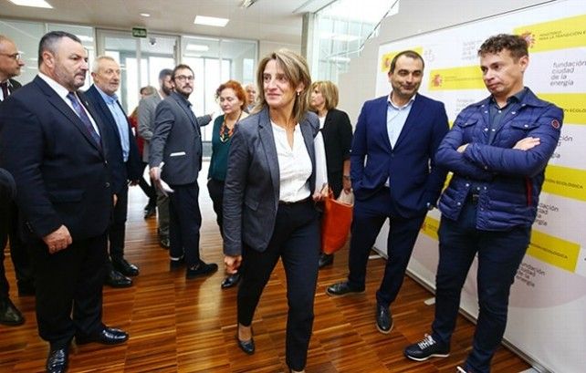 La ministra a su llegada a la Ciudad de la Energía en Ponferrada. / Infobierzo.com